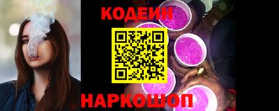 гашишное масло Малгобек