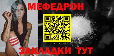 гашишное масло Малгобек