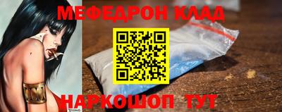марки lsd Малоярославец