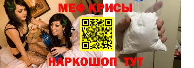 гашишное масло Малгобек