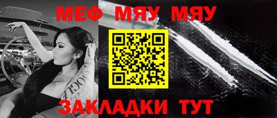 марки lsd Малоярославец