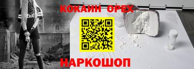 марки lsd Малоярославец