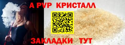 гашишное масло Малгобек
