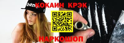 марки lsd Малоярославец