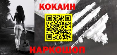 марки lsd Малоярославец