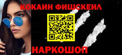 марки lsd Малоярославец