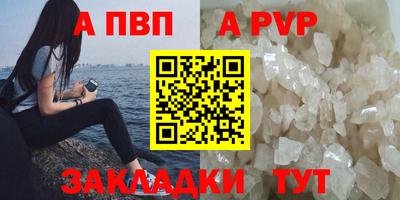 марки lsd Малоярославец