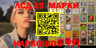 гашишное масло Малгобек