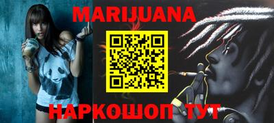 марки lsd Малоярославец