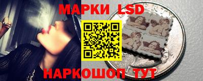 гашик Мариинск