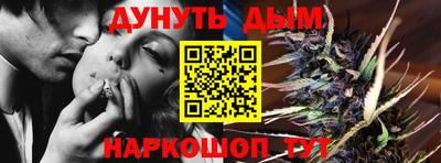 гашишное масло Малгобек