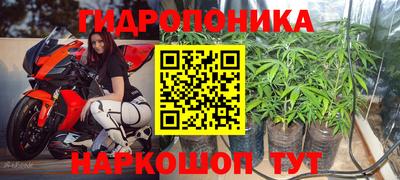 марки lsd Малоярославец