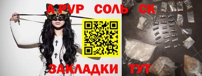 гашишное масло Малгобек