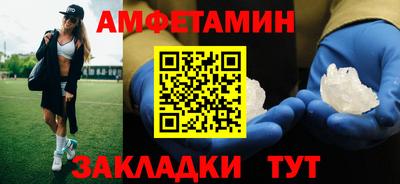 марки lsd Малоярославец