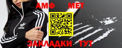 гашишное масло Малгобек