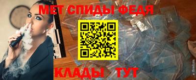 гашик Мариинск