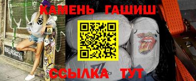 марки lsd Малоярославец