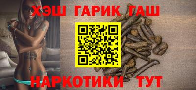 марки lsd Малоярославец