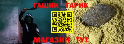 марки lsd Малоярославец