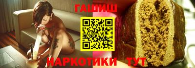 марки lsd Малоярославец