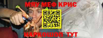 гашик Мариинск