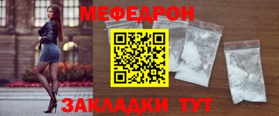 марки lsd Малоярославец