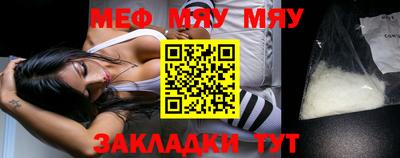 гашишное масло Малгобек