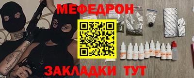 гашишное масло Малгобек