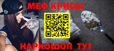 гашишное масло Малгобек