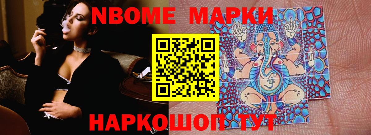 Лсд 25 экстази ecstasy Вязники