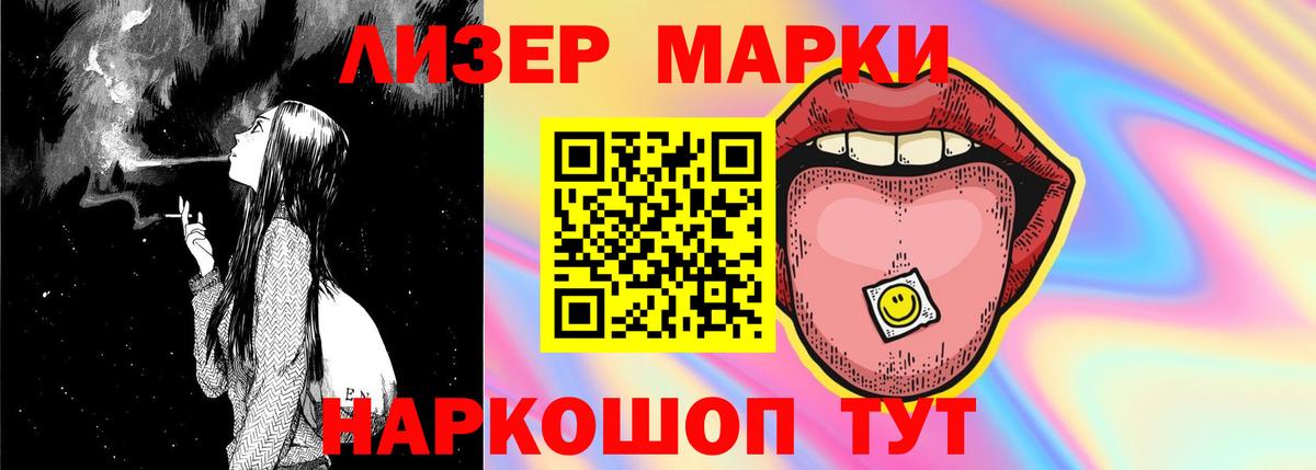 ЛСД экстази ecstasy  Вход с VPN  Вязники  LSD-25 экстази ecstasy 